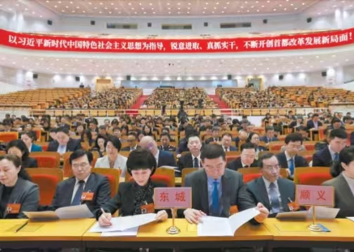 多個省份政府工作報告提及冰雪經(jīng)濟(jì)